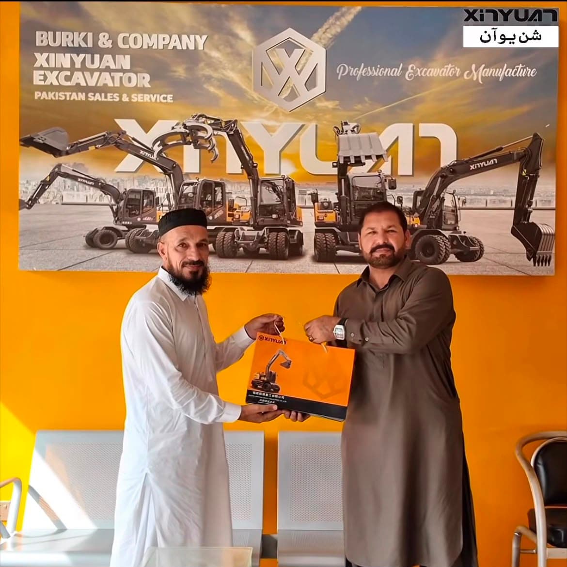 Haji Allah Yar visiting the Xinyuan Karachi head office